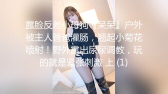 文轩探花  健美教练 身体结实 连穴穴都那么紧致