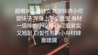 山东小飞 叫上好友一起轮奸体校骚零