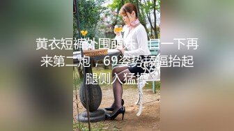 清纯风，校园美少女露了脸，【绝品】【00后的姑娘】12天合集（下），奶子全方位的满分，小逼逼粉的被内射 (5)