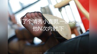 气质模特身材女神，搔首弄姿热舞诱惑，多角度展示白虎一线天