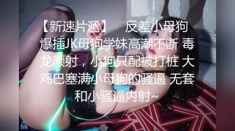 【AI换脸视频】迪丽热巴 双洞饥渴难忍被轮番进入 无码 上