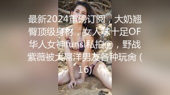 (sex)20231111_梦中情人在这里_1325957330