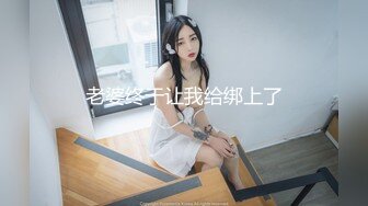   火爆推荐超魅性爱七彩女神月光女神04.29金发小美女魅惑淫语男友啪啪 操的胡言乱语