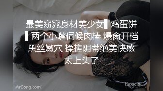 兼职小少妇，水蜜桃般美乳太诱人，沙发后入观音坐莲来回甩动刺激，骚货懂男人