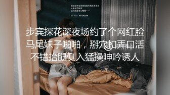 封一月带熟女归来