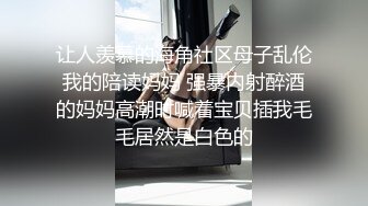 小萌贝贝有奶水喜欢户外