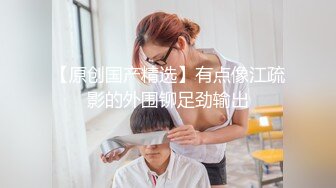 台湾攻守兼备四爱SM女王「queena」OF调教私拍 可S可M 滴蜡浣肠足交多P乱交和白人约炮【第一弹】 (4)