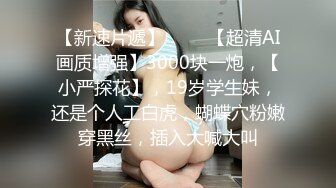 STP18881 极品高颜值美女【妲己专职勾引】午夜户外渴望被强暴 勾引网约车司机酒店啪啪 各种操把小哥玩废了