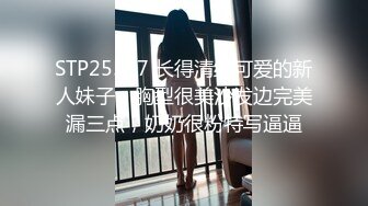 丝袜高跟好身材的风骚小少妇，带个眼罩极尽风骚诱惑，淫声荡语不断，舔弄假鸡巴，道具抽插浪叫不止不要错过