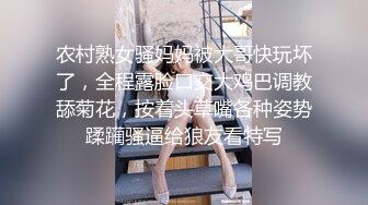 【AI画质增强】极品国模 美心 与摄影师等人4P，三根大屌让她吃