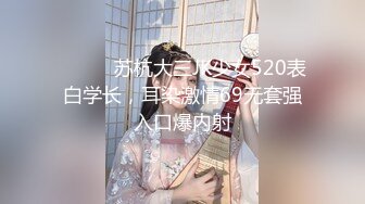 -青春小丽妹女技师的诱惑 来客户按摩乳推打飞机 性感长腿脱下舔背摩擦