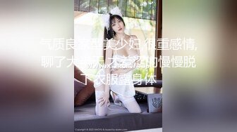 【新速片遞】 【极品反差❤️美女】哇塞郳郳✨ 6.17黑丝尤物各种制服诱惑 极骚色诱挑逗 18cm阳具疯狂抽刺蜜穴 爆浆榨精催射