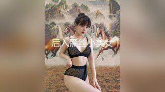 出差无聊叫了个小胖女