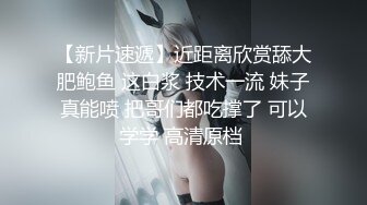 刚满18岁弟弟,出来找工作被我套路开苞