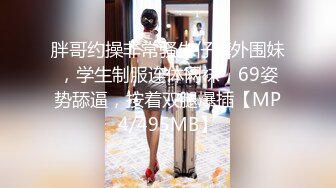 STP27644 乖巧甜美邻家妹妹！白嫩奶子极品肥穴！掰穴特写超紧致 刚买的跳蛋塞入 手指扣弄非常诱惑