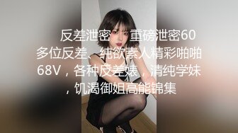 ❤️√大叔酒店约炮美女同事，换上情趣丝网各种姿势操，完美露脸_