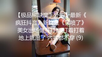 麻豆传媒&amp;皇家华人之街头丘比特 尬上羞恥人妻 痴女觉醒 按奈不住的性欲报发