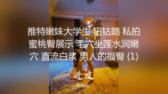 【新片速遞】   胡渣大叔大战美少妇，口交互玩，无套啪啪花样操逼全过程