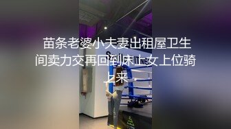 下午闲着没事，和小骚货玩一玩