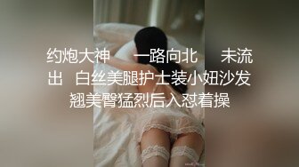 异地男女久旱逢甘露