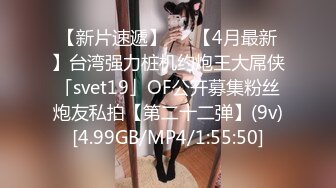 CB站美女主播【29V】 (1)