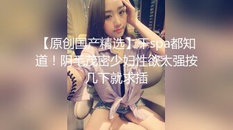 ❤️重磅福利，复刻版名人卡戴娜OF顶级身材巨乳女神【阿多拉】私拍视图全套，尤物般的身体紫薇被大肉棒征服