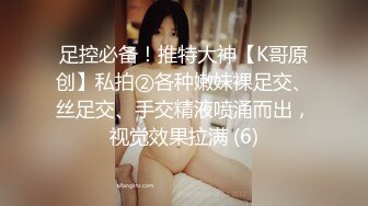 【新片速遞】 巨乳阿姨 不能舔我怕受不了 不戴套我有点害怕 射拉没射里面吧 皮肤白皙大奶子大乳晕开始还有点害羞 被哥们俩轮流连续输出