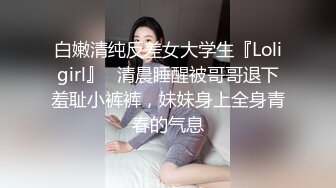 纽约骚货被任意玩弄