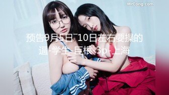 OnlyFans大奶甜心小可爱【cherrycute666】清纯大奶~插的口吐舌头翻白眼【196V】   (26)