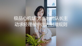 《❤️硬核重磅福利❤️》万狼求当Onlyfans极品反差骚母狗【sseu-dam】拳交肛交炮机潮喷疯狂调教，骚到极限的女人