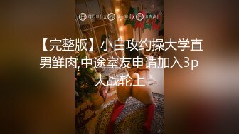 用檢查精液和護士兩人獨處～病人（新婚的先生）假裝勃起不利來拜託幫忙搾精…3