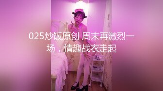 24小时后入肥臀抽插不止~MayaLis（P站）视频合集【89V】 (68)