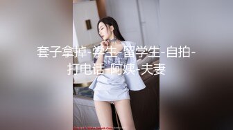 情色主播 汁水多多小姨子