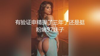 「屁股大过肩 赛过活神仙」OnlyFans韩国娃娃脸大号蜜桃臀博主xxapple_e合集 最新合集【500 v】 (31)