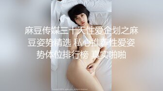 台州熟女2