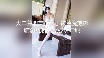 健身教练西西跟自己健身房会员啪啪大秀