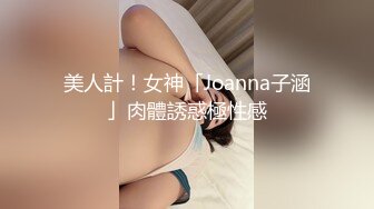 晨练微乳女友