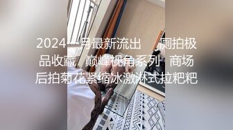 超极品真实在校18岁学妹〖大一学生〗新女主3号学妹震撼登场 御女范学妹和学长开房激情沙发震 骑乘顶操