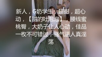 麻豆传媒-逾矩的金发辣妹