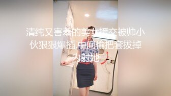 按摩店【女子养生会所】按着按着就把女技师扒光啪啪猛干