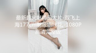 onlyfans【hirarilily】重口味~户外露出~完整版【NV】 (752)