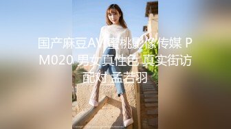 情趣骚妻发浪2