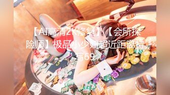 【新片速遞】 ❣️2023-2-9新流出酒店偷拍❣️胖叔和弟媳妇开房偷情边干边拍，事后还拿出来欣赏