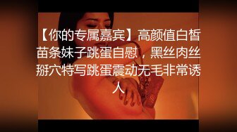 【18岁漂亮可爱的巨乳精神小妹】还很粉嫩的你受得了吗？真一线馒头白虎嫩逼！非常甜美可爱，下海就被操 (4)