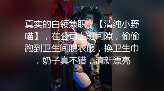 天美传媒TMW164清明扫墓碰上色鬼强制性交