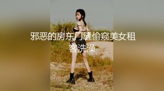 【4K超清】（真实MJ）MJ大一双马尾学妹，少女被干得苦不堪言又有些享受