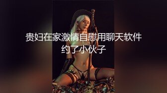 合租蜜桃臀女孩男友刚出门就迫不及待叫我去房间操她