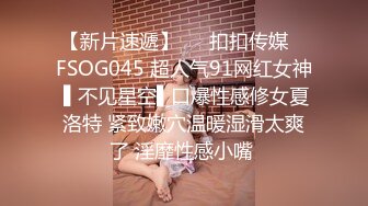    不是探花也不是演的，帅哥约了个整了容的漂亮女神，调情撩了半个小时，妹子开始还反抗