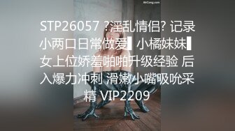 STP32773 果冻传媒 91KCM152 忍不住抽插仿真纯欲性爱娃娃 温苪欣