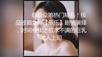 撸出了还要继续撸，小糖糖笑得特别邪恶